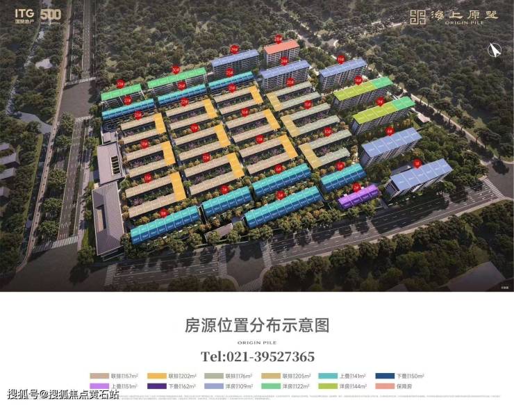 JN江南入口国贸海上原墅：新江南风格文化豪宅上海之根(图6)