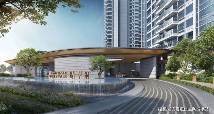 卓越晴翠府售楼处电话→售楼中心→楼盘百科→首页网站详情→卓越晴翠