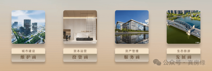 龙湖峯云境【官网】售楼处电话龙湖峯云境首页网站-营销中心-楼盘详情-地址-户型图-交房【24H预约热线】实时动态-最新价格-容积率@销售中心(图2)