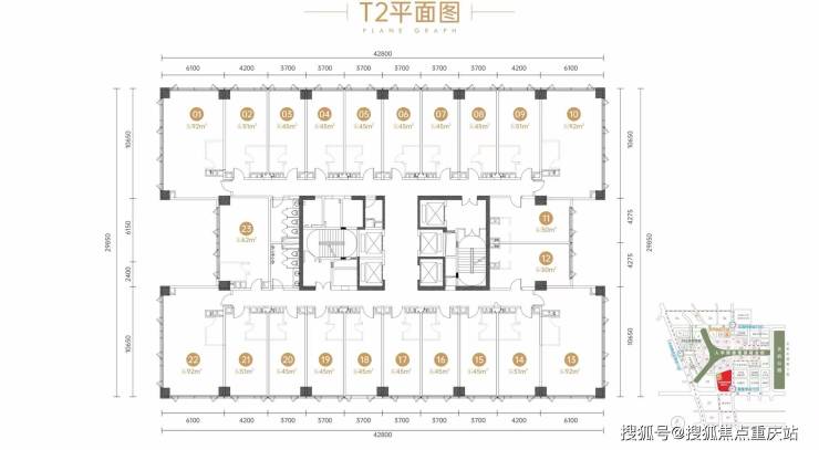 成都招商花园城营销中心官方热线租金收益测算实时售价公布8月特惠房源(图5)