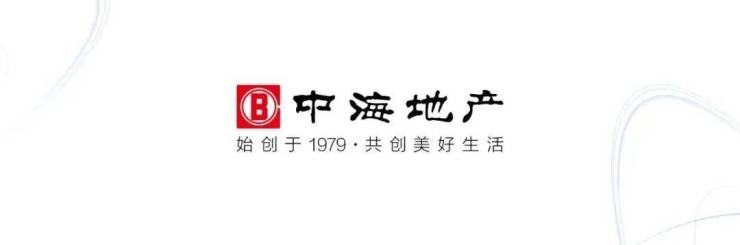 真实补贴!报名优先享
