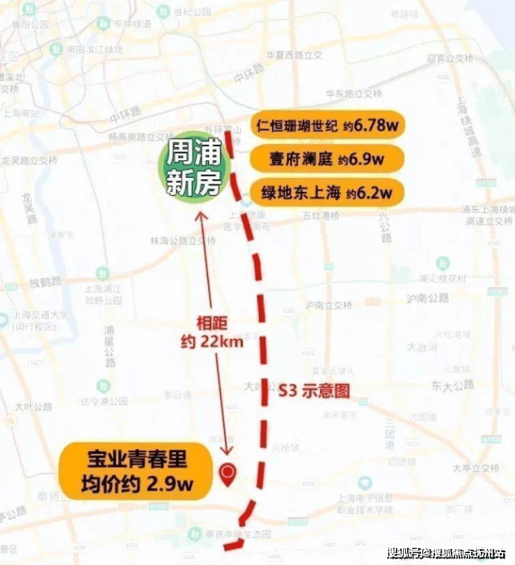 雷火电竞上海宝业青春里丨宝业青春里2023最新消息丨详情丨交通丨户型丨配套(图10)