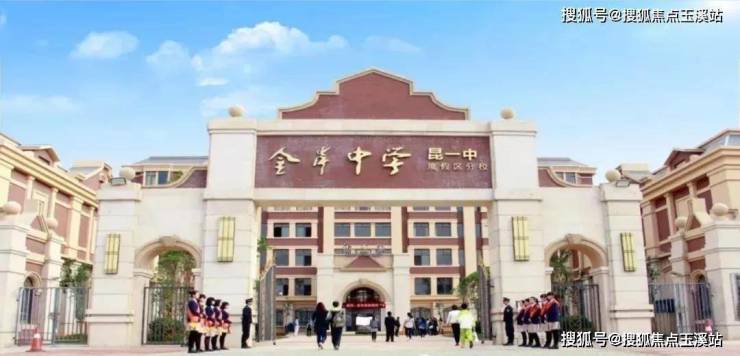 昆明楼市滇池旅游度假区双学位地铁房首付30万置业双河湾