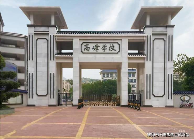 华侨城四海华亭(售楼处)华侨城四海华亭售楼处-楼盘详情-备案价-交楼