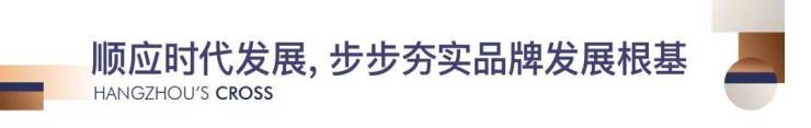 ng南宫28娱乐官网《杭州德信中心写字楼》售楼处电话-德信中心写字楼户型-地址-(图12)