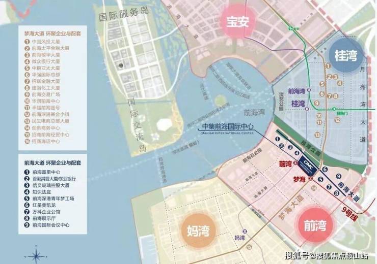 尊龙凯时- 尊龙凯时官方网站- APP下载年度首页热搜：中集前海国际中心营销中心电话中集前海国际售楼处电话欢迎您丨在售户型图丨项目介绍丨最新房源丨周边配套丨详细解答〢