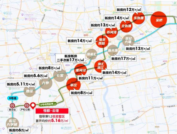 绿城晓月湖滨【营销中心官网】2026绿城晓月湖滨销售中心(售楼处)欢迎您价格官方户型地址环境配套交房时间电话全覆盖(图6)