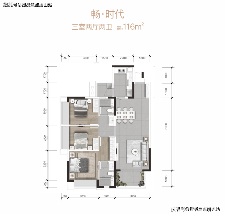 成都華潤置地時代之城售樓中心樓盤詳情成都房產首頁網站