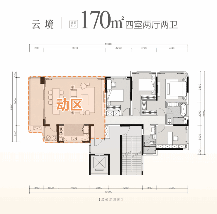 成都「中铁博雅艺术城」售楼电线月最新房价动态_春节返乡优惠活动_国企现房特惠风暴(图7)