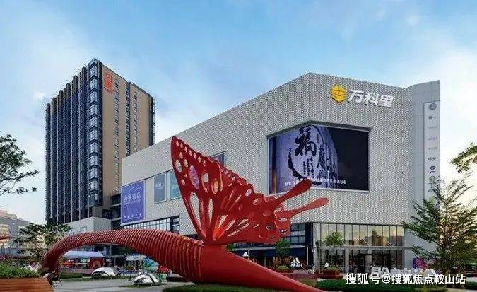 广州顶豪核心资产之争!【中冶逸璟公馆】无冕之王!售楼处最新公布!