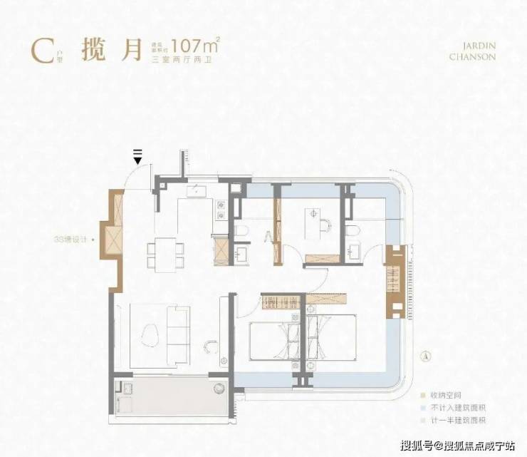 象屿天宸雅颂2025官方网站-上海闵行象屿天宸雅颂官方楼盘详情