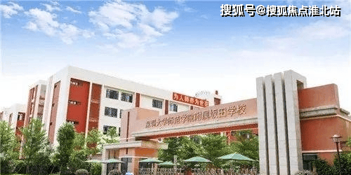 深圳【佳兆业山海苑】售楼处电话(首页网站)热搜榜楼盘百科楼盘评测售楼中心项目介绍(图13)