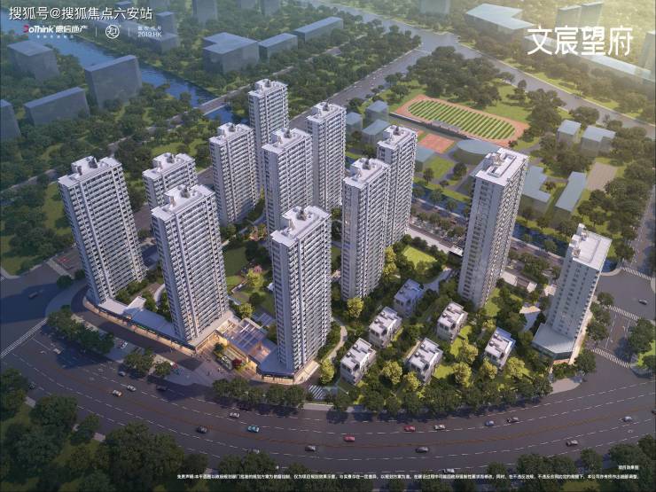 萧山德信文宸望府文宸望府欢迎您丨官方网站萧山德信文宸望府