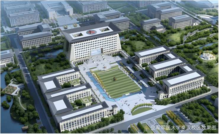 【西安新房▁西安买房▁西安楼盘】华清园文津观澜-建面86-143㎡学校