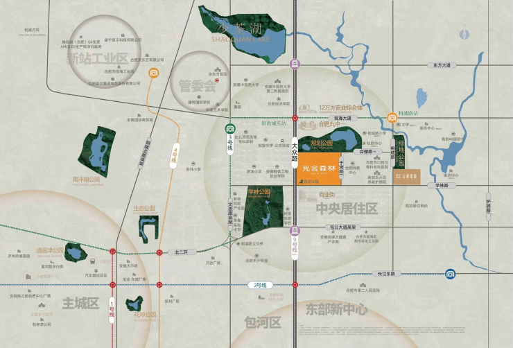 合肥光合森林营销中心-环境户型价格地址交房时间配套全解析(图3)