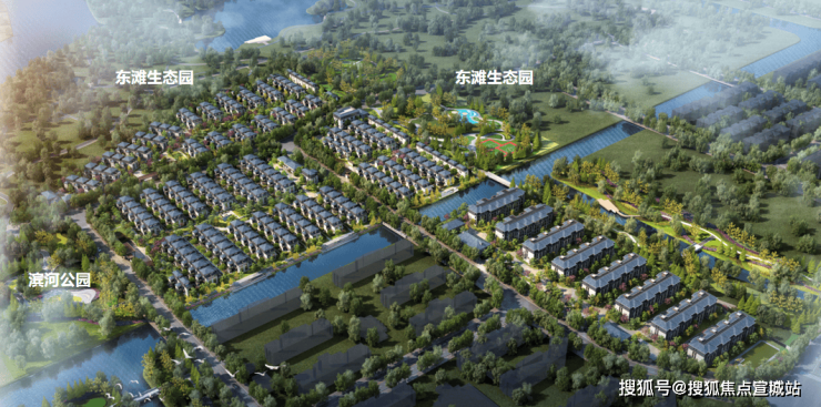 上实和风院售楼处(2025上实和风院)首页网站售楼处欢迎您最新价格户型配套小区环境(图9)