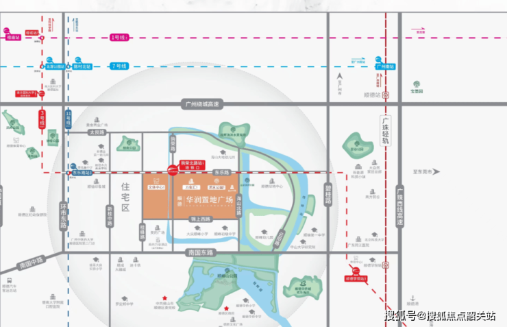 (佛山顺德悦府)顺德悦府楼盘详情-顺德悦府房价-户型-容积率-周边环境-韶关搜狐焦点
