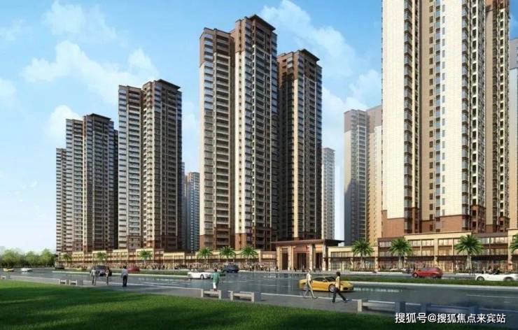 来宾房产>来宾房产资讯>来宾房产项目>惠州合生紫悦府售楼处电话_合生