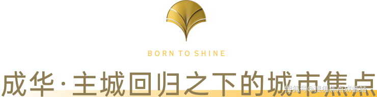 成都【锦樾序】售楼处电线月最新)_最低总价_户型面积详情_本月特价房_楼盘动态(实时同步)(图1)