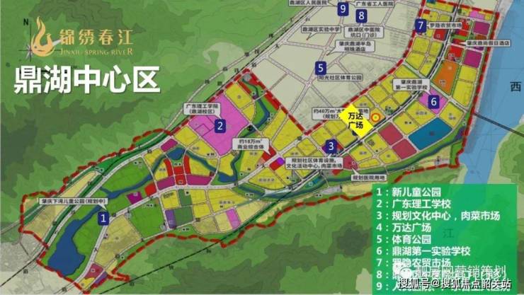 美轮·锦绣春江花园售楼处电话：400-0628-010肇庆鼎湖美轮·锦绣春江花园售