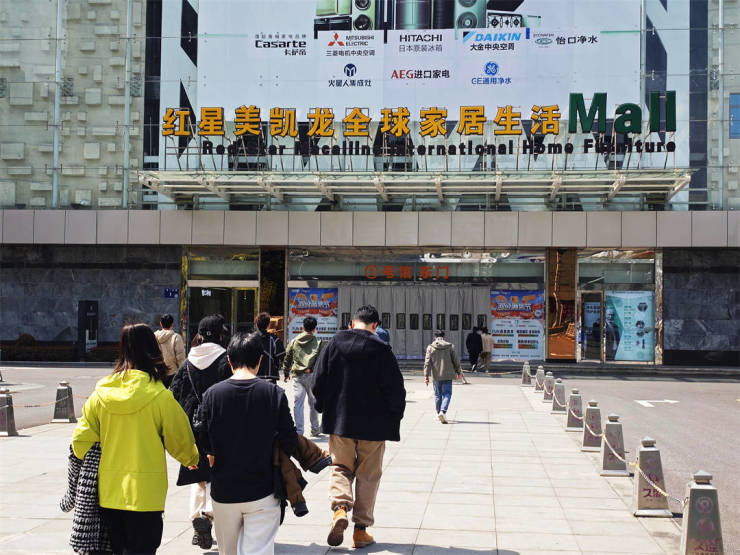 走,进来野!春日里的妄想灵感追寻之旅欠缺收官!