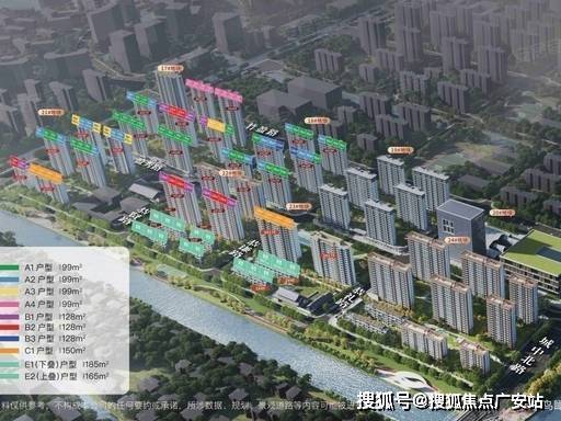 保利建发印象青城官方售楼处电话(保利建发印象青城)官方网站-营销中心欢迎您-楼盘详情最新价格-户型图-容积率@2026年5月30日售楼处发布(图2)