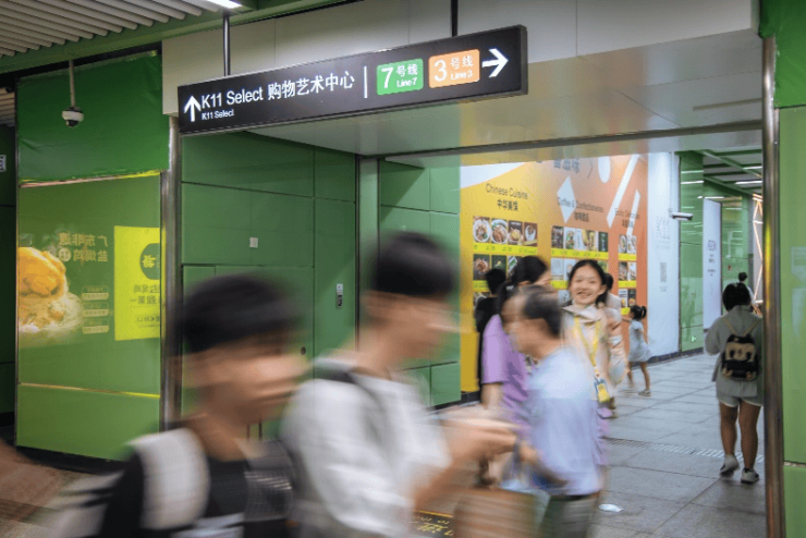 人气聚场!开年国际客户激增!K11之上耀胜尊府热度攀升(图2)