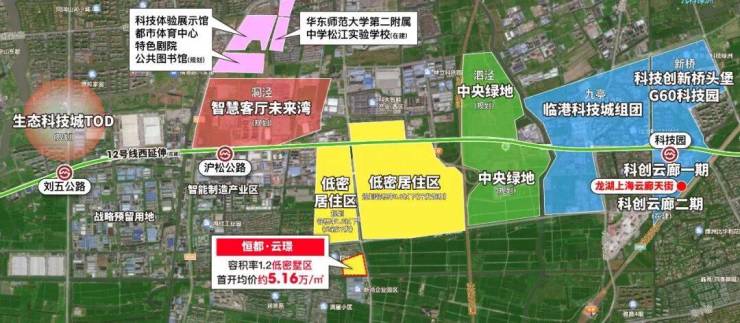 绿城晓月湖滨【营销中心官网】2026绿城晓月湖滨销售中心(售楼处)欢迎您价格官方户型地址环境配套交房时间电话全覆盖(图11)