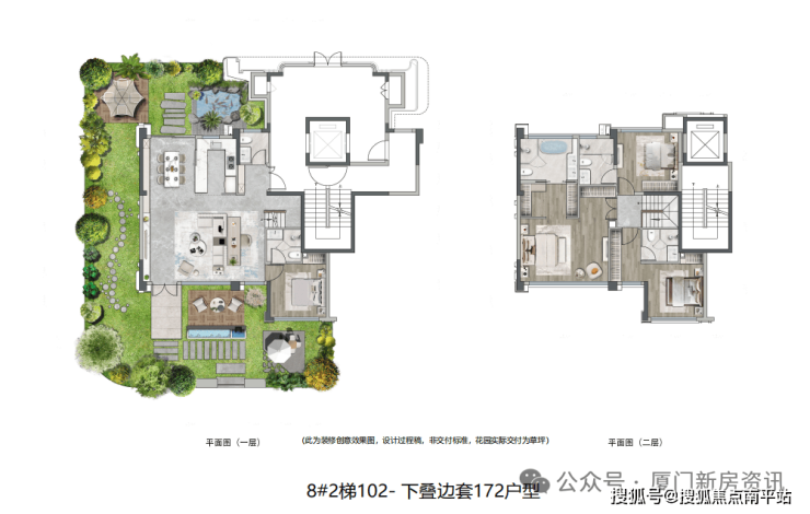 2025厦门翔安首座四代墅「国贸樾云墅」售楼处电话_来电预约看房_(国贸樾云墅营销中心)楼盘详情@国贸樾云墅营销热线-南平搜狐焦点