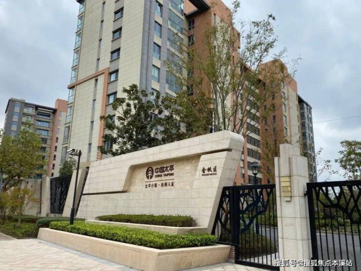 上海浦东梧桐人家详情介绍 服务内容 参观预约电话 医疗配套