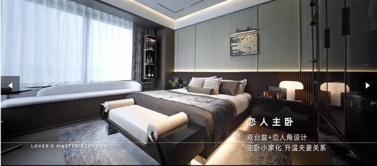 合肥越秀中寰天悦-售楼中心电话-楼盘详情-楼盘最新动态(图1)