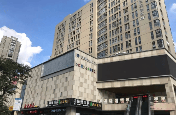 首页:盘古园府售楼处发布_#@楼盘详情_上海盘古园府售楼处电话@售楼处