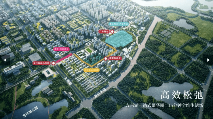 合肥翰墨雲栖项目怎么样?户型、价格、容积率和样板房资料(图1)