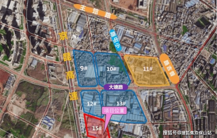 昆明萬科城房價戶型地段分析交通環境樓盤解析來電免費看房