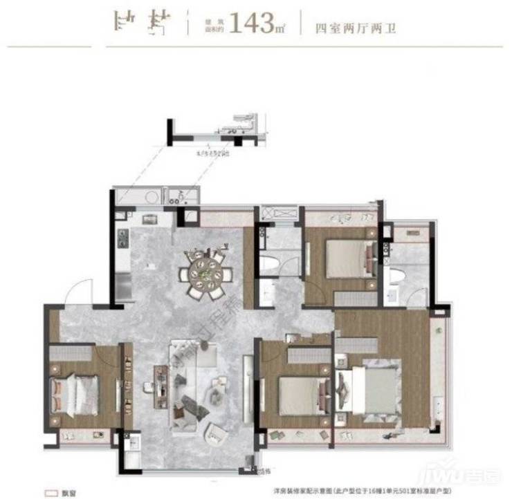 建发华润翡翠云璟楼盘户型图-合肥搜狐焦点