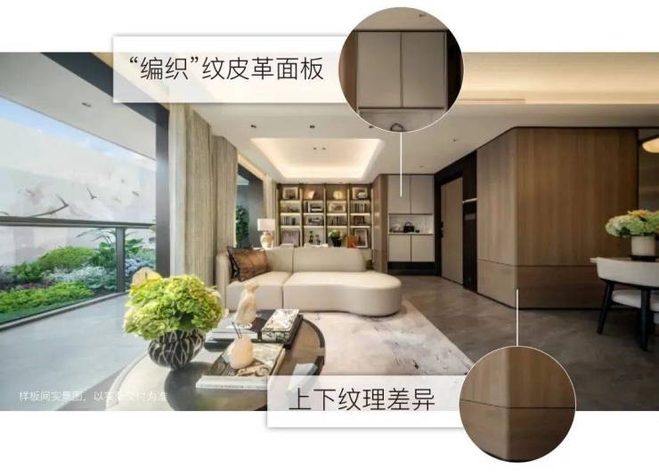 宝山江湾金茂府(江湾金茂府官方网站)优惠价格-户型图-交通-楼盘详情-来电预约看房@官方最新更新2026616(图21)