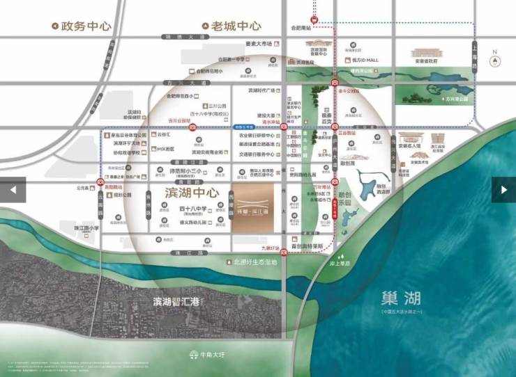 合肥包河区楼盘-合肥新楼盘-房源信息(图1)