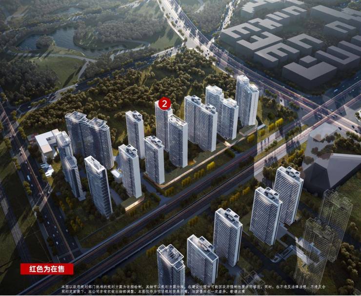 售楼中心]滨江翡翠城低首付装修交付五证齐全楼位图一竞技官网(图1)
