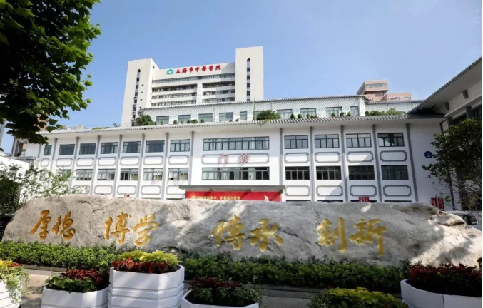 最新2024上海共和国际公馆售楼处电话丨地址丨价格丨户型丨楼盘详情