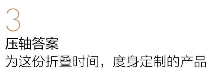 【前滩滨江道】售楼处电话营销中心项目详情、最新价格、户型图、容积率实时更新@202649AI热搜(图10)