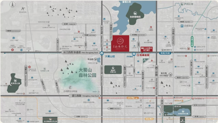 晶宫山水拾光楼盘-2026年最新房价-户型-容积率-小区环境-合肥新房(图6)