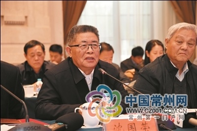 厉害了!听听院士专家对常州发展战略怎么说…