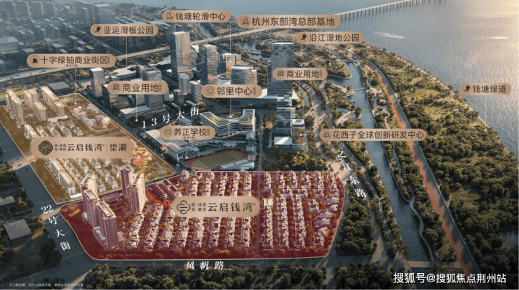 全城热搜-杭州建投云启钱湾·望潮首页-杭州建投云启钱湾·望潮售楼处电话-杭州建投云启钱湾·望潮楼盘详情-交房时间-房价户型图-小区环境-周边 ...