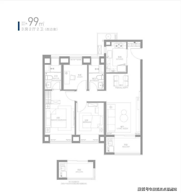 首页：鹏瑞云璟湾(售楼处)首页网站-2025鹏瑞云璟湾营销中心(售楼处(图7)