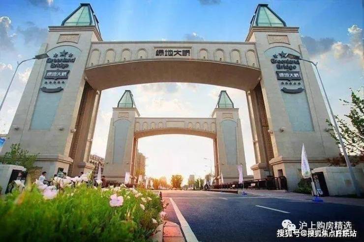 绿地长岛绿地长岛首页网站丨上海崇明绿地长岛售楼处电话价格户型配套