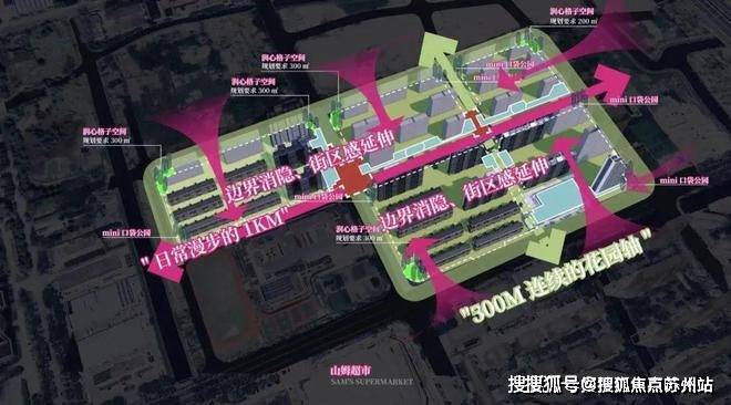 嘉定时代之城(营销中心)首页网站嘉定时代之城销售中心(售楼处)威客电竞登录楼盘欢迎您地址价格户型小区环境楼盘详情交房时间周边配套售楼处电话(图7)