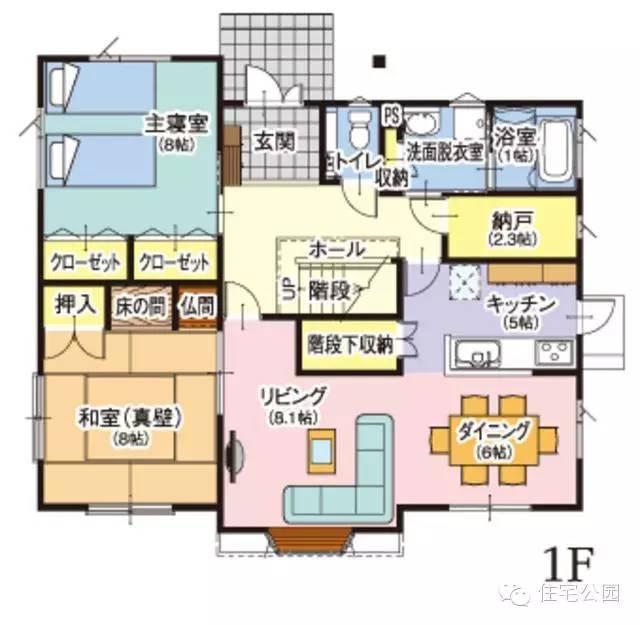 日本老式房屋结构图图片