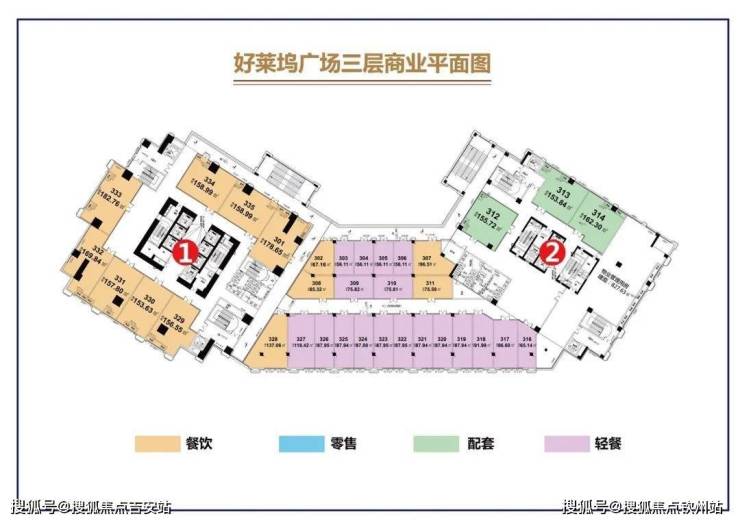 首頁網站珠海國維中央廣場售樓處24小時電話國維中央廣場售樓中心樓盤