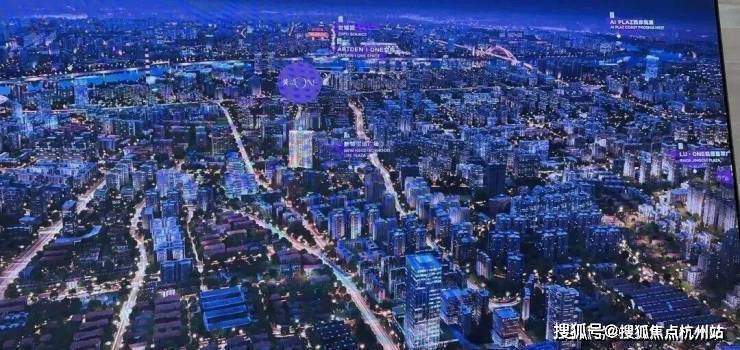 绿城黄浦ONE首页网站-绿城黄浦ONE售楼处电话-楼盘详情-交房时间-地址-最新房价户型图-小区环境-楼盘详情-交房时间-周边配套-售楼处电话(图8)