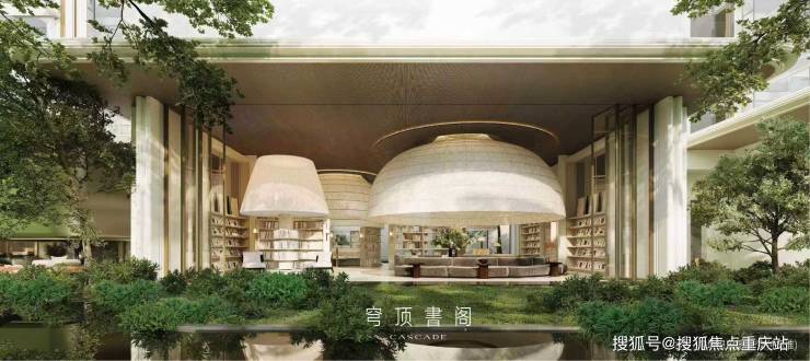 成都中海桐梓林萬宸营销中心官方热线_户型优势梳理_交房时间公布_8月特惠房源公示(图6)